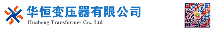 革吉变压器厂家 电力变压器 油浸式变压器 价格 厂家 6300KVA 8000KVA 10000KVA S11 S13 SZ11 35KV  